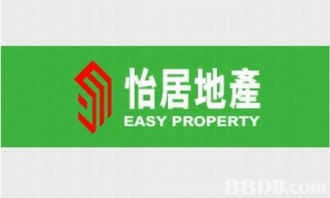 如何選擇專業(yè)的地產(chǎn)代理服務(wù)及獲取資格