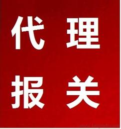 可靠的進(jìn)出口代理批發(fā)與貨源供應(yīng)指南