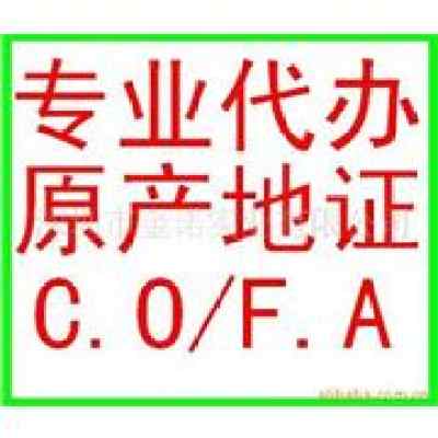 一站式高效通關 香港/深圳散貨、電子產品、日用品包稅與包柜進口代理服務全解析
