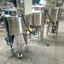 小型真空攪拌機(jī)價格 小型真空攪拌機(jī)批發(fā) 小型真空攪拌機(jī)廠家 